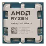 Ryzen 7 9800X3D