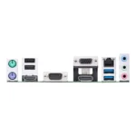PRIME H610M-CPS D4